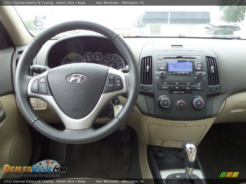 2012 Hyundai Elantra SE Touring Atlantic Blue / Beige Photo #15
