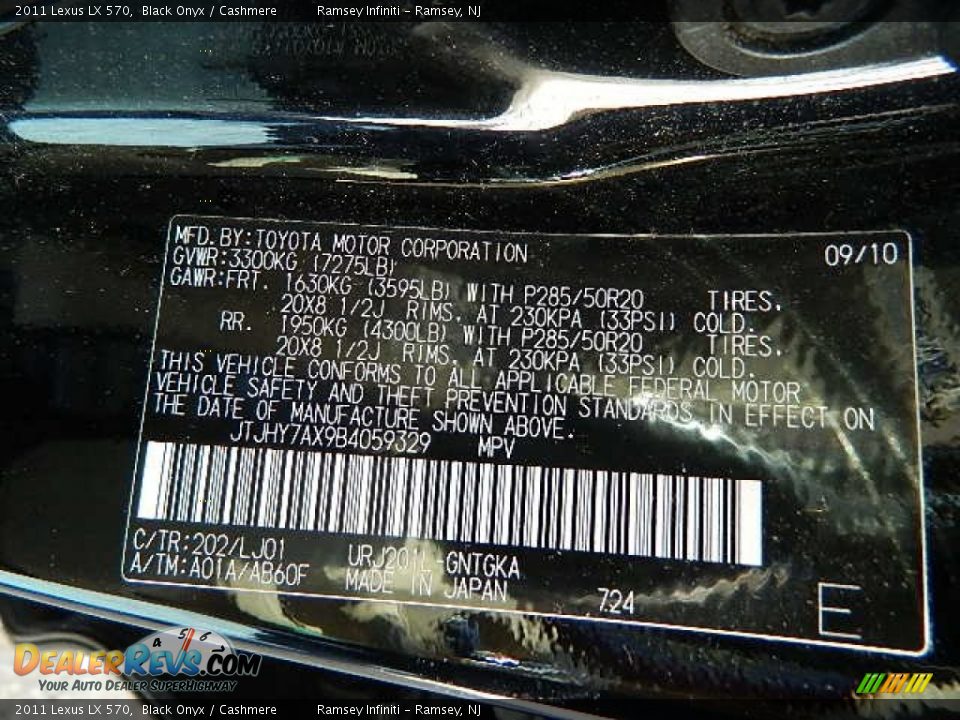 2011 Lexus LX 570 Black Onyx / Cashmere Photo #5