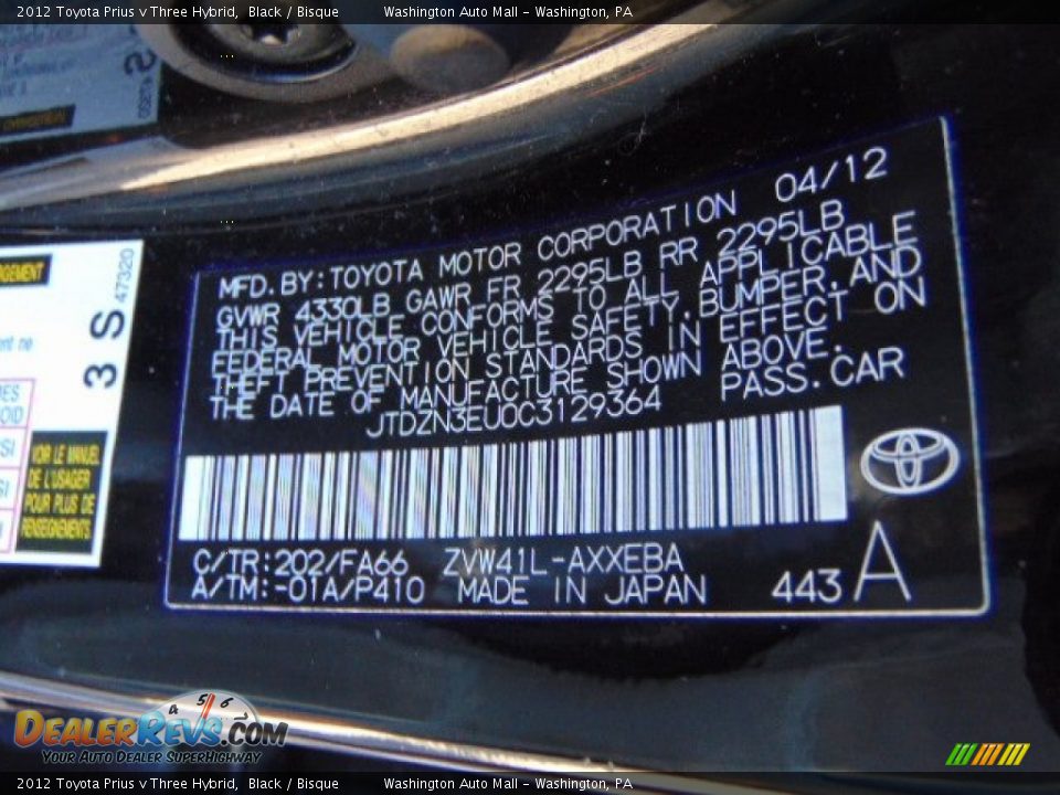 2012 Toyota Prius v Three Hybrid Black / Bisque Photo #19