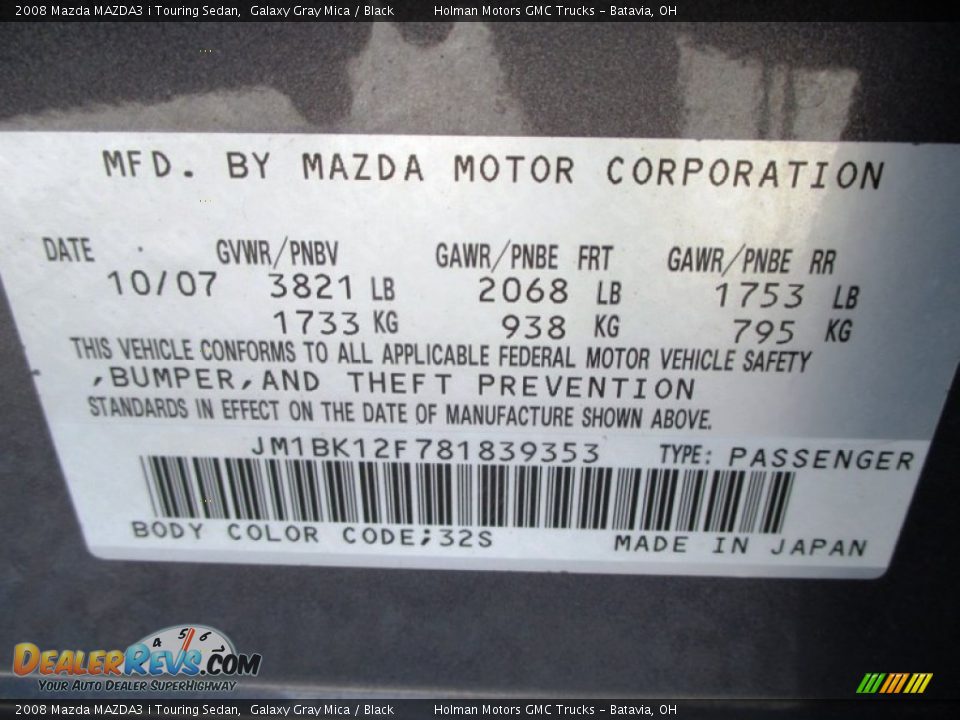 2008 Mazda MAZDA3 i Touring Sedan Galaxy Gray Mica / Black Photo #4