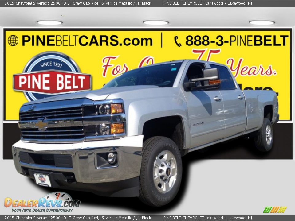 2015 Chevrolet Silverado 2500HD LT Crew Cab 4x4 Silver Ice Metallic / Jet Black Photo #1