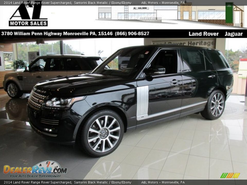2014 Land Rover Range Rover Supercharged Santorini Black Metallic / Ebony/Ebony Photo #1