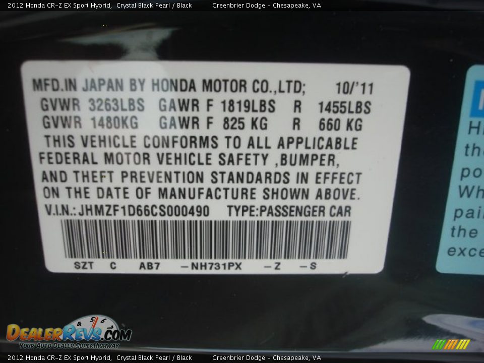 2012 Honda CR-Z EX Sport Hybrid Crystal Black Pearl / Black Photo #27