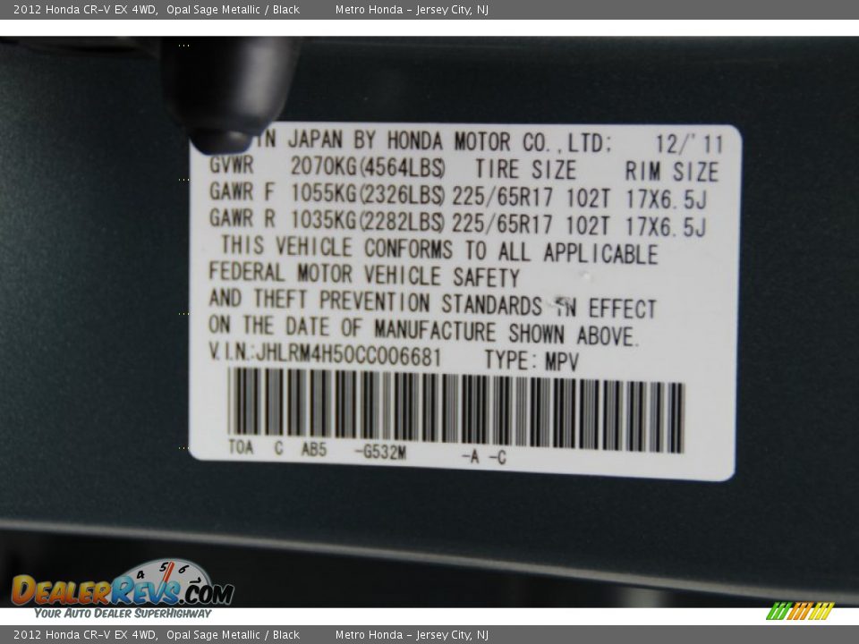 2012 Honda CR-V EX 4WD Opal Sage Metallic / Black Photo #33