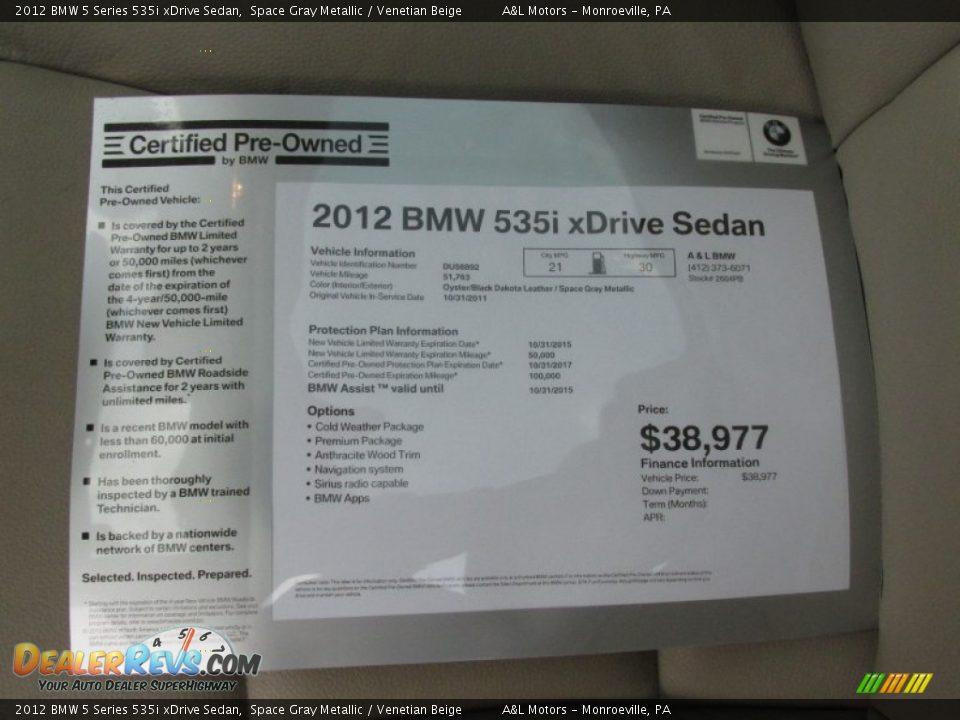 2012 BMW 5 Series 535i xDrive Sedan Space Gray Metallic / Venetian Beige Photo #12