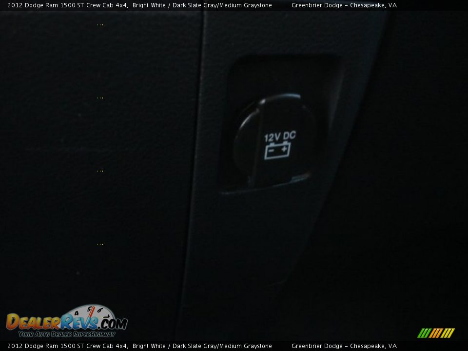 2012 Dodge Ram 1500 ST Crew Cab 4x4 Bright White / Dark Slate Gray/Medium Graystone Photo #7