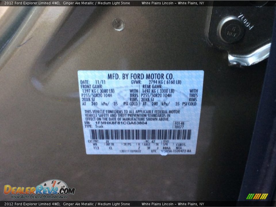 2012 Ford Explorer Limited 4WD Ginger Ale Metallic / Medium Light Stone Photo #31