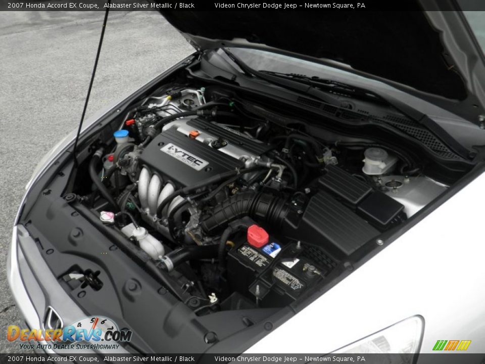 2007 Honda Accord EX Coupe Alabaster Silver Metallic / Black Photo #12