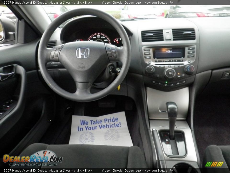 2007 Honda Accord EX Coupe Alabaster Silver Metallic / Black Photo #18