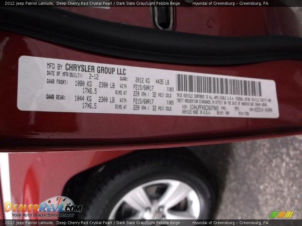 2012 Jeep Patriot Latitude Deep Cherry Red Crystal Pearl / Dark Slate Gray/Light Pebble Beige Photo #26