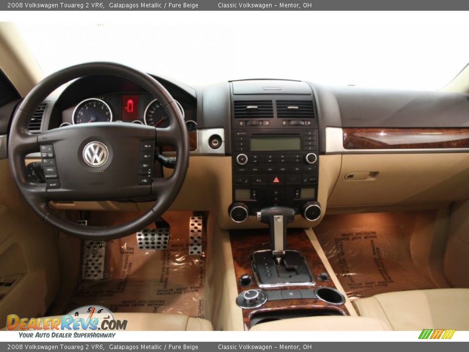 2008 Volkswagen Touareg 2 VR6 Galapagos Metallic / Pure Beige Photo #15