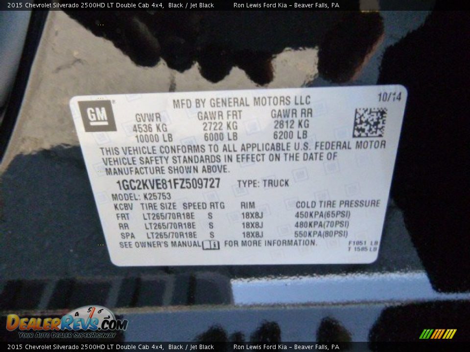 2015 Chevrolet Silverado 2500HD LT Double Cab 4x4 Black / Jet Black Photo #20