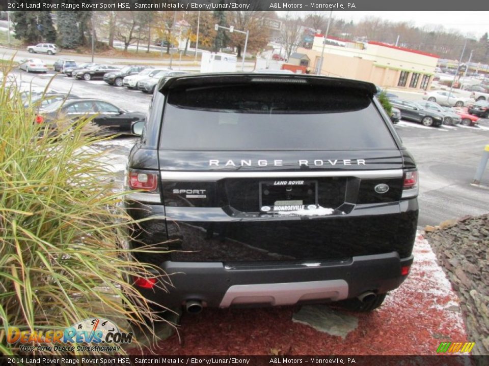 2014 Land Rover Range Rover Sport HSE Santorini Metallic / Ebony/Lunar/Ebony Photo #5