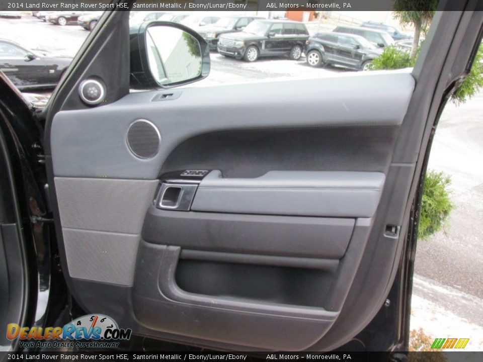 2014 Land Rover Range Rover Sport HSE Santorini Metallic / Ebony/Lunar/Ebony Photo #6