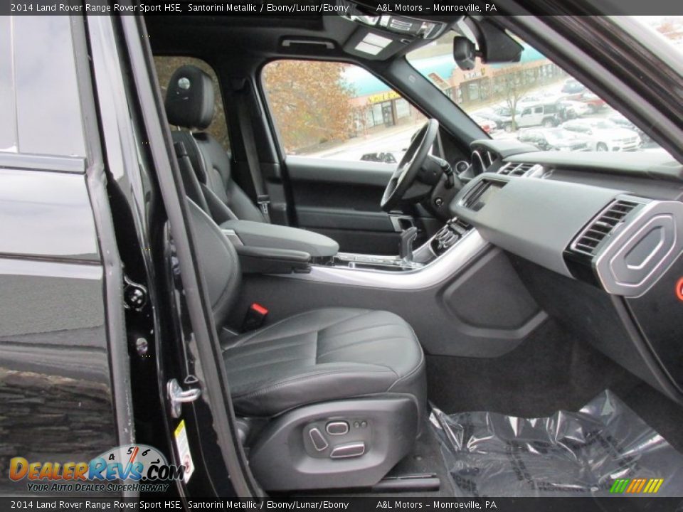 2014 Land Rover Range Rover Sport HSE Santorini Metallic / Ebony/Lunar/Ebony Photo #7