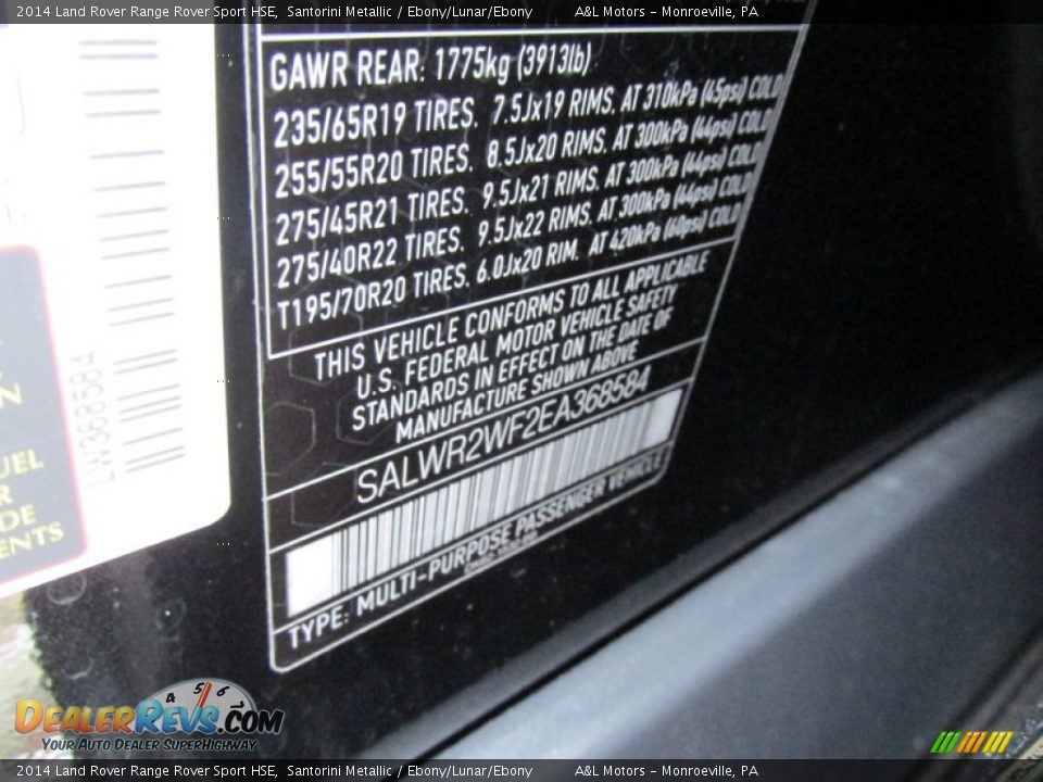 2014 Land Rover Range Rover Sport HSE Santorini Metallic / Ebony/Lunar/Ebony Photo #19