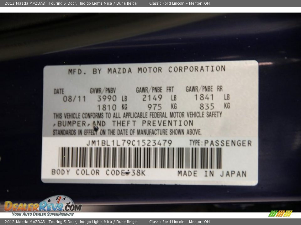 2012 Mazda MAZDA3 i Touring 5 Door Indigo Lights Mica / Dune Beige Photo #16