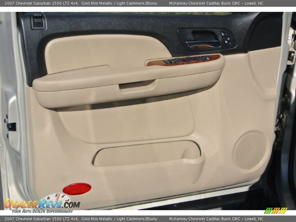 2007 Chevrolet Suburban 1500 LTZ 4x4 Gold Mist Metallic / Light Cashmere/Ebony Photo #10