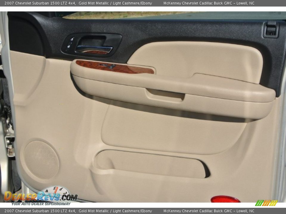 2007 Chevrolet Suburban 1500 LTZ 4x4 Gold Mist Metallic / Light Cashmere/Ebony Photo #26