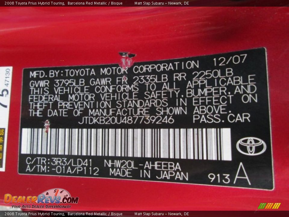 2008 Toyota Prius Hybrid Touring Barcelona Red Metallic / Bisque Photo #27