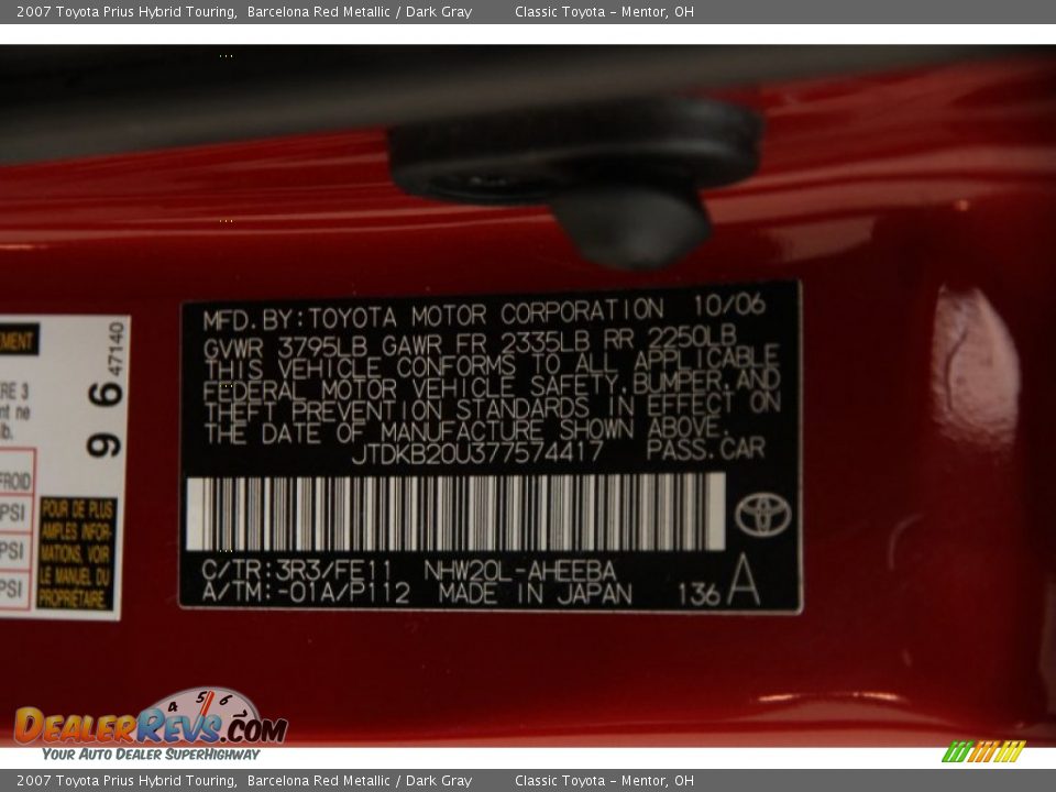 2007 Toyota Prius Hybrid Touring Barcelona Red Metallic / Dark Gray Photo #20