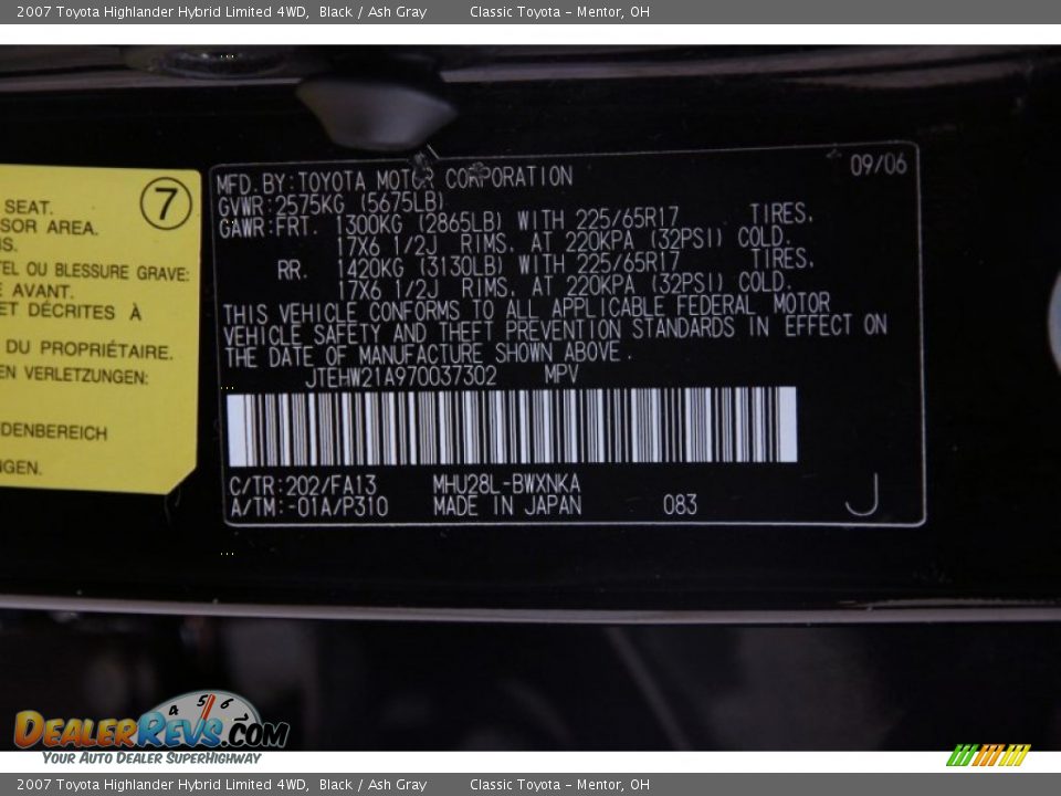 2007 Toyota Highlander Hybrid Limited 4WD Black / Ash Gray Photo #16