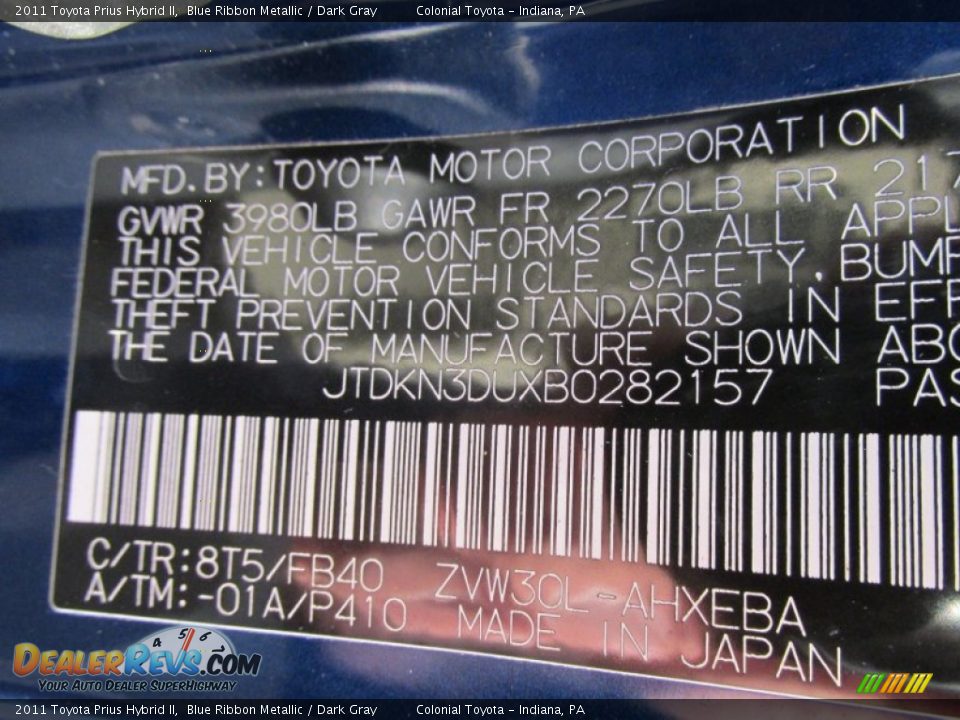 2011 Toyota Prius Hybrid II Blue Ribbon Metallic / Dark Gray Photo #19