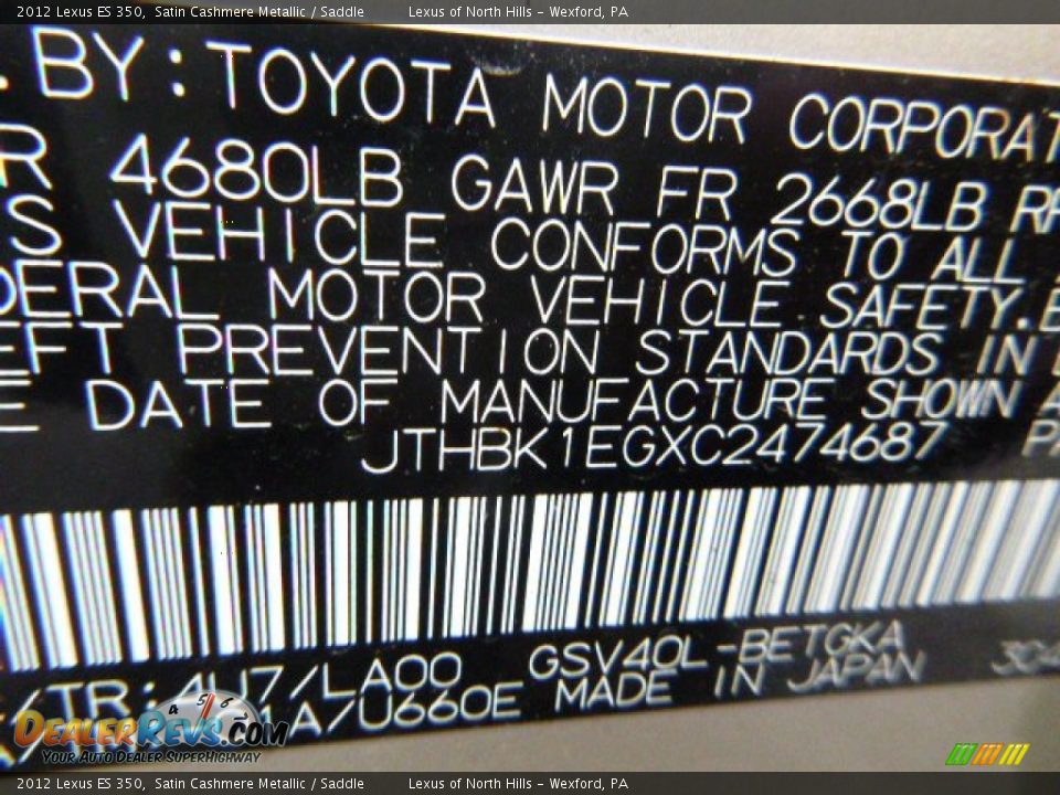 2012 Lexus ES 350 Satin Cashmere Metallic / Saddle Photo #17