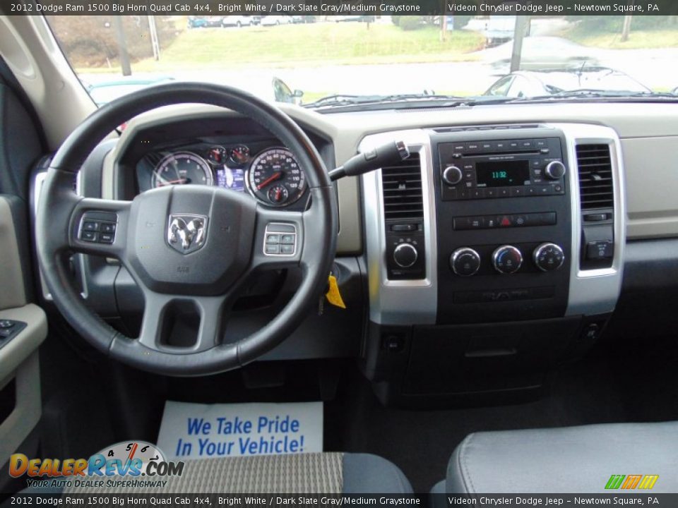2012 Dodge Ram 1500 Big Horn Quad Cab 4x4 Bright White / Dark Slate Gray/Medium Graystone Photo #15