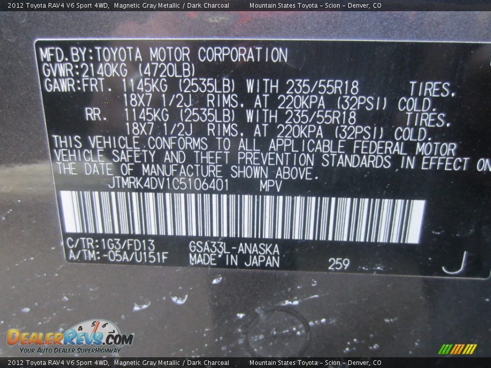 2012 Toyota RAV4 V6 Sport 4WD Magnetic Gray Metallic / Dark Charcoal Photo #6