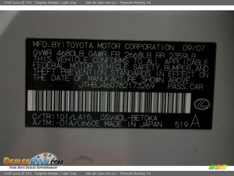 2008 Lexus ES 350 Tungsten Metallic / Light Gray Photo #13