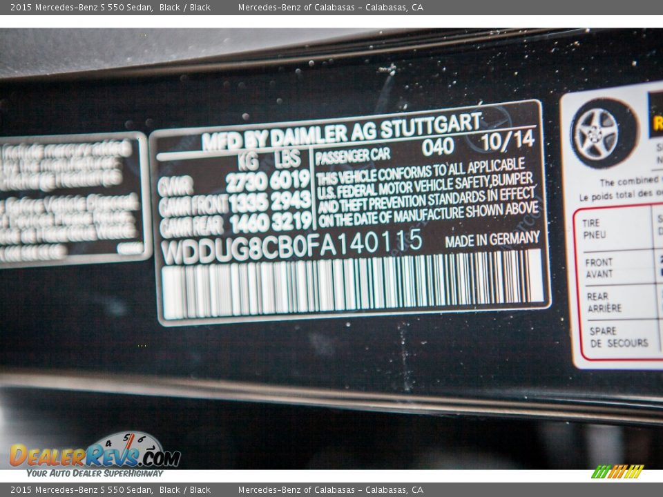 2015 Mercedes-Benz S 550 Sedan Black / Black Photo #7