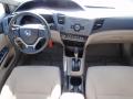 2012 Civic LX Sedan #24 2012 Civic LX Sedan #24