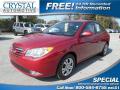 2010 Elantra GLS #1