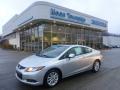 2012 Civic EX Coupe #1 2012 Civic EX Coupe #1