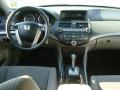 2010 Accord EX Sedan #17 2010 Accord EX Sedan #17