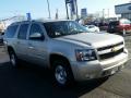 2014 Suburban LT 4x4 #3 2014 Suburban LT 4x4 #3
