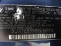 2009 X5 xDrive48i #27