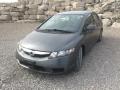 2009 Civic EX Sedan #2 2009 Civic EX Sedan #2