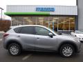 2015 CX-5 Touring #1