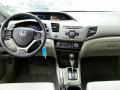 2012 Civic LX Sedan #11