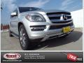 2015 GL 450 4Matic #1