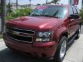 2007 Tahoe LS #3