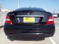 2015 C 250 Coupe #5