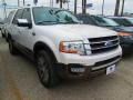 2015 Expedition King Ranch #1