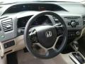 2012 Civic LX Sedan #13