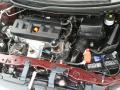 2012 Civic LX Sedan #27