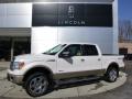 2012 F150 Lariat SuperCrew 4x4 #1