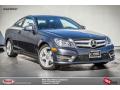 2015 C 250 Coupe #1
