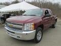 2013 Silverado 1500 LS Extended Cab 4x4 #14 2013 Silverado 1500 LS Extended Cab 4x4 #14